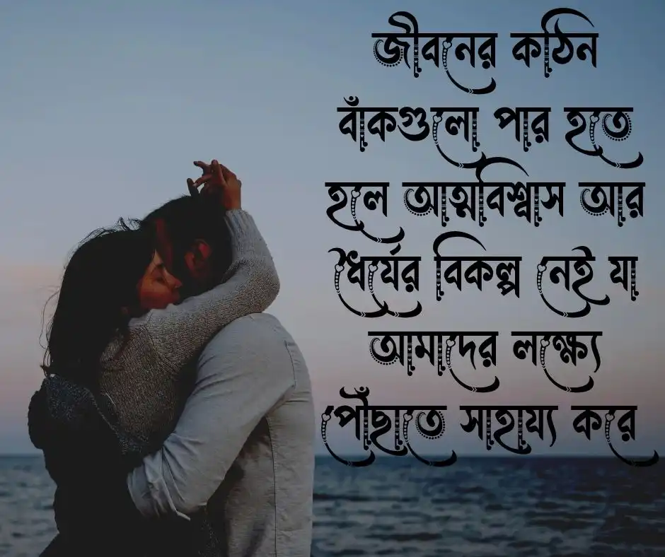 পরিস্থিতি নিয়ে কিছু কথা